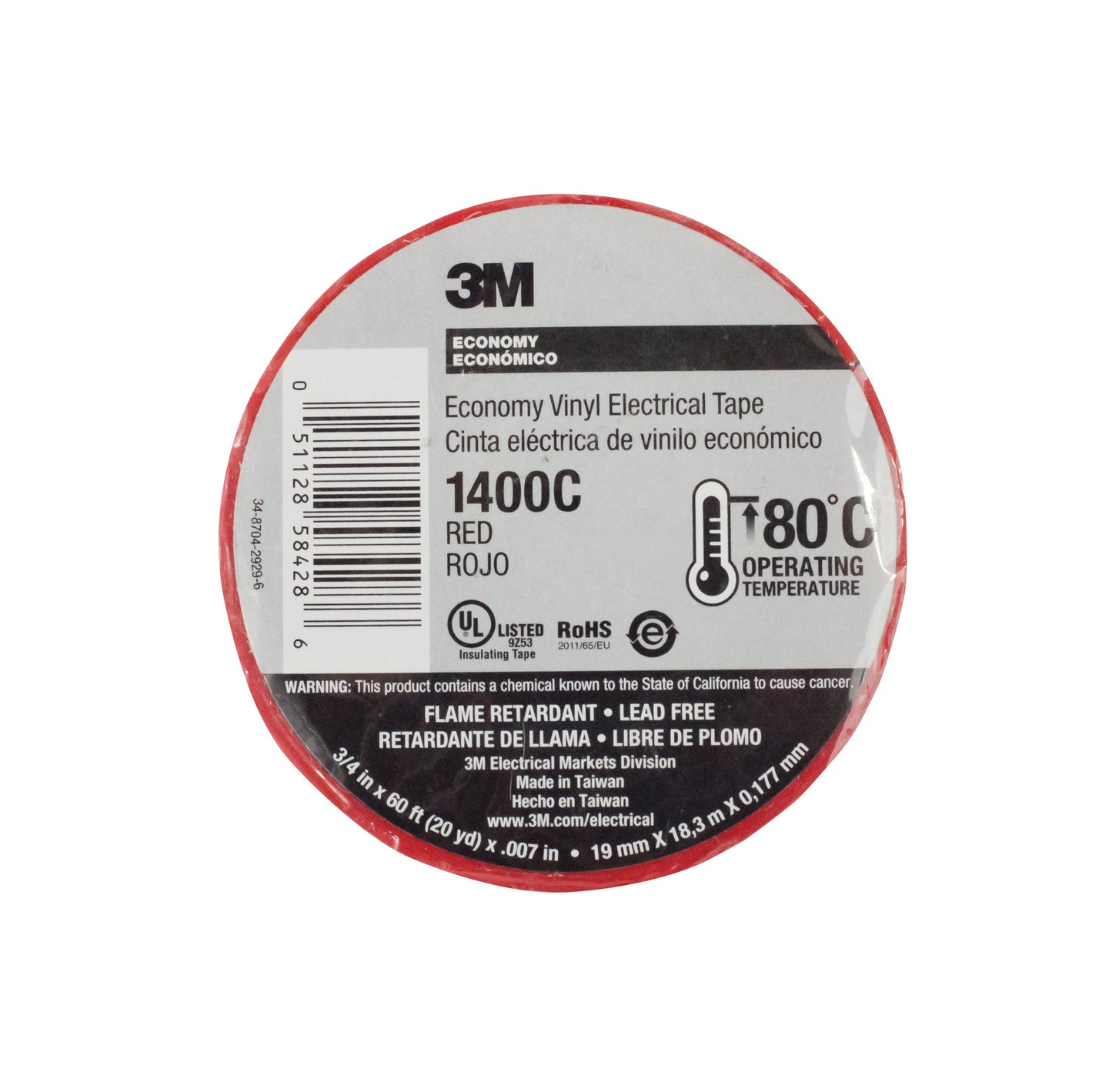 3M Vinyl Electrical Tape