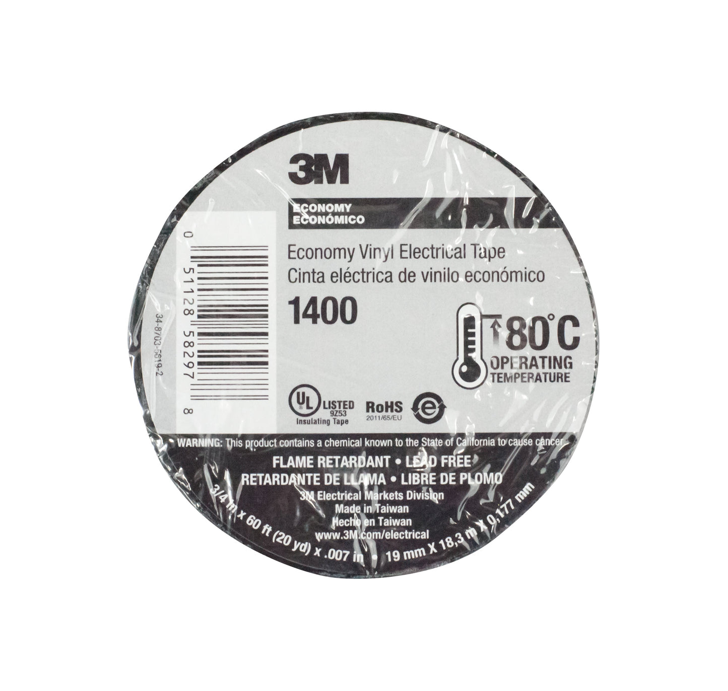 3M Black Vinyl Electrical Tape