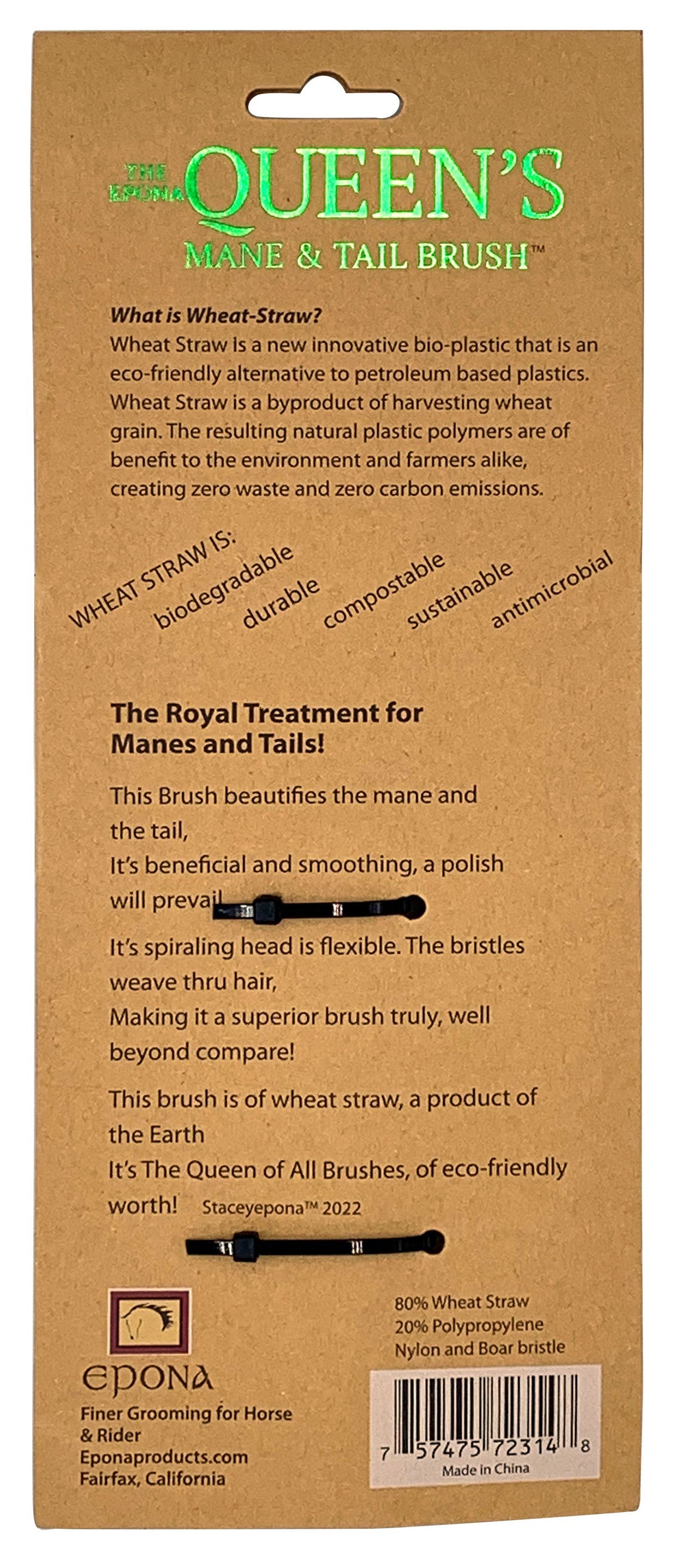 Epona The Queen’s Mane & Tail Brush