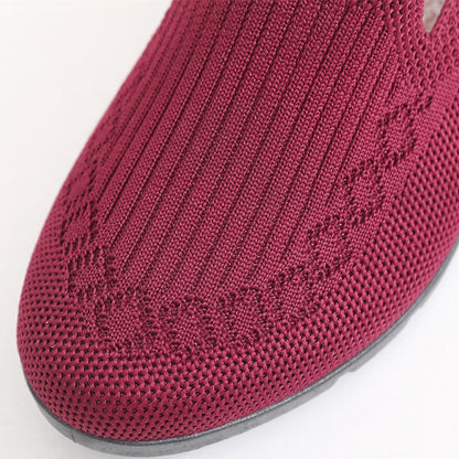 🔥Women's Stylish Knit Mesh Slip-on Sneakers